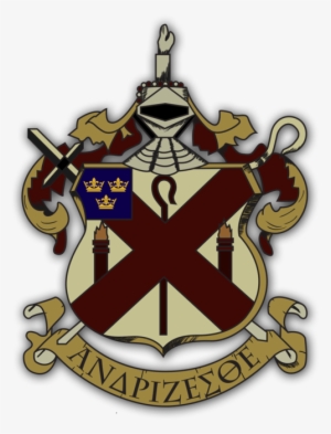 Alpha Chi Rho Crest #3187958