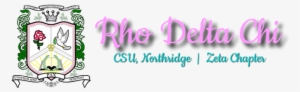 Rho Delta Chi #3188436