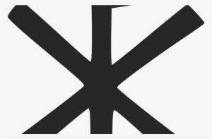 Chi Rho Wikipedia - Jesus In Greek Sign #3188684