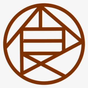 Naruto Land Of Fire Symbol #3189485