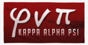 Phi Nu Pi Beach Blanket - Calligraphy #3191743