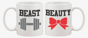 Cute Cups For Couples #3196445