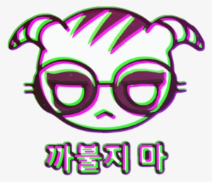 9 - Rainbow Six Siege Dokkaebi Icon #3198572