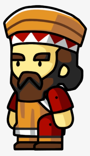 Epic Of Gilgamesh Clipart 3 By Kyle - Give Me A Picture Of Gilgamesh #3199018