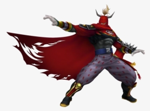 Alt1 - Dissidia 012 Gilgamesh #3199402