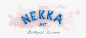 Site Logo - Calligraphy #320118