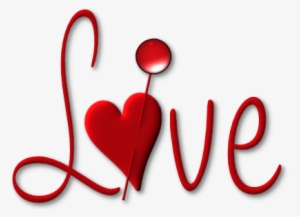 Red Love With Heart Png Picture - Love With Heart Png #320208