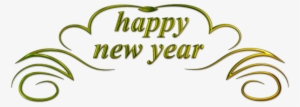 Happy New Year Text 3 - Happy New Year Png Text #321684 Happy New Year Text 3 - Happy New Year Png Text #321684