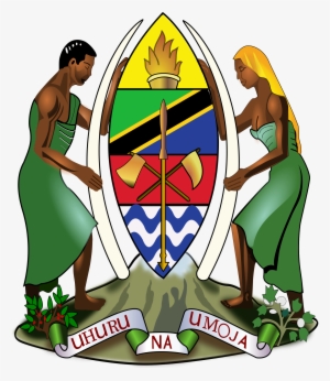 G=government This Is Tanzania's Government's Logo Uhuru - Languages In Tanzania #321747