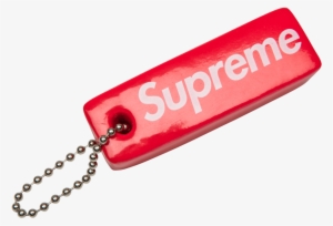 Supreme Box Logo Png - Supreme #322812