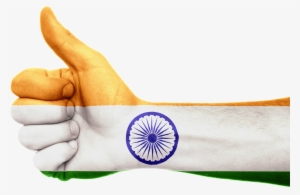 Download Indian Flag Wallpaper Source - Flag Of India In Png #325237