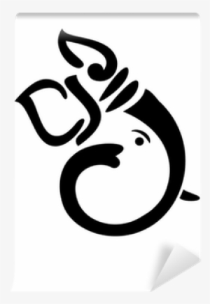 Ganapati Png Download - Ganesha Black And White #325431