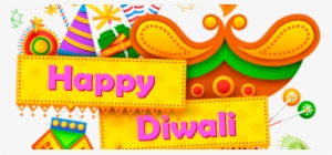 Diwali Wishes Gif #328140
