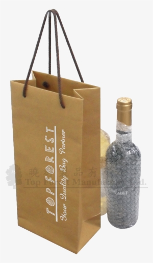 1c Printing - Paper Bag #3201258