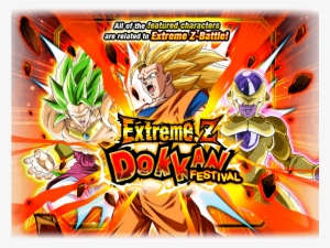 Extreme Z Dokkan Festival - Goku #3202807