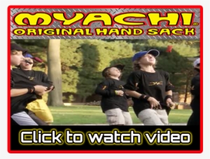 Showroom-sign Trampoline Kids Stroke - Hand Sack #3203269