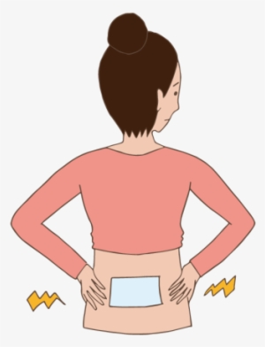 Jpg Library Back Pain Clipart - Clip Art #3204100