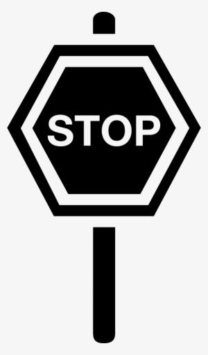 Png File - Stop Icon #3204364