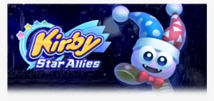 New Dream Friends Revealed In Kirby Star Allies Datamine - Kirby Star Allies #3205328