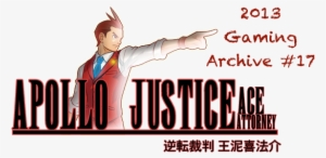 Apollo Justice - Apollo Justice Logo #3205470