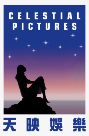 Thanks To Our Sponsors - Company #3208991