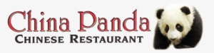 China Panda Logo #3210994