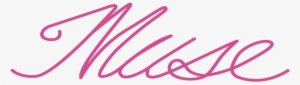 Muse Logo #3212485 Muse Logo #3212485