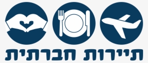 Logo-heb - Business #3212654 Logo-heb - Business #3212654