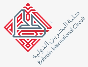 43 - Bahrain International Circuit Logo #3215653