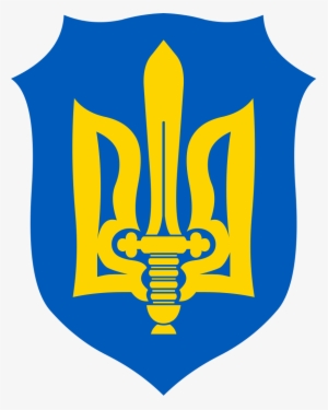 Mmagiant - Тризуб Оун #3216451 Mmagiant - Тризуб Оун #3216451