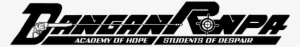 Fedule Posted - - Dangan Ronpa Logo Png #3217134