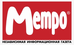 Metro Logo Png Transparent - Metro Logo #3217533