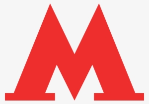 Metro Logo - Московское Метро Лого Png #3217648