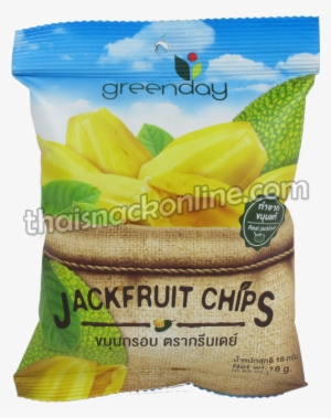 French Fries #3218862