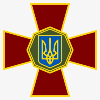 National Guard Of Ukraine - National Guard Of Ukraine Logo #3219212