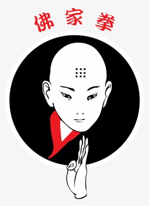 Buddha Fist - Chinese Martial Arts #3219406