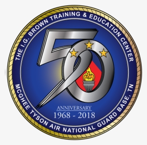National Guard Logo Png #3219536