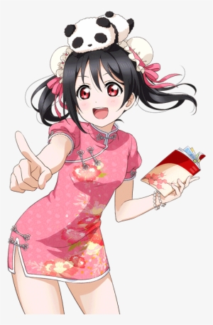 Nico Love Live Transparent #3223184