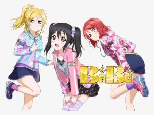 Nico Yazawa #3223272