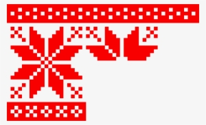 Christmas Jumper Pattern - Knitting #3223424