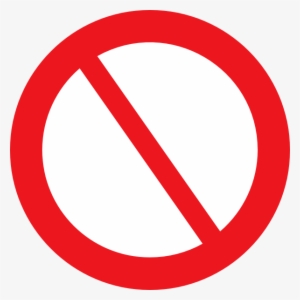 Do Not #3223759