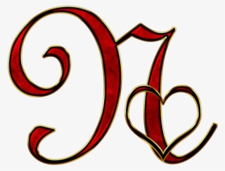 Letter N With Heart #3224024