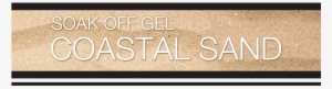 Sand-gel - Puerto Rico Island Logo #3224216