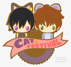 Download Png - Code Geass Lelouch And Suzaku Chibi #3224517