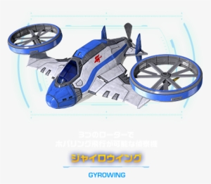 An Error Occurred - Star Fox Zero Landmaster #3224828