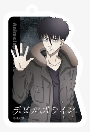 Anzai Devil Line Anime #3224963