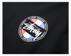 Stussy France Logo Hooded Sweater - Stussy #3225382