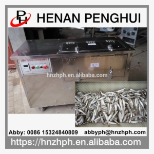 Fish Scale Removing Machine, Fish Scale Removing Machine - Machine #3226365
