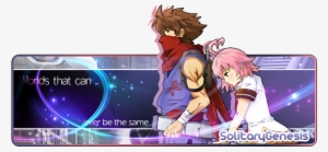 Strider Hiryu And Heart Aino #3229846