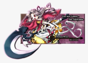 Is That All You Came Here To Say What An Arduous Journey, - Illustration #3230629